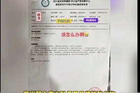 重庆超雄双胞胎已出世，这下重庆网友不淡定了，图片