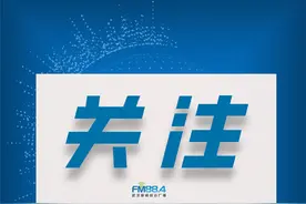 城投·丰山府保租房开业即满租图片