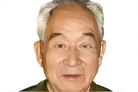 黄埔军校同学会历任会长图片
