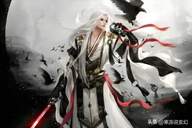 万古神帝番外：决战中陨落的强者名单，酆都大帝、血绝榜上有名？图片