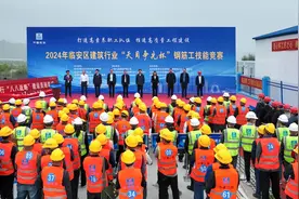 杭州临安区2024年建筑行业“天目争先杯”钢筋工技能竞赛圆满结束图片