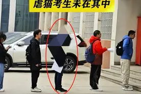放过孩子吧，东南大学虐猫考研生调剂兰大失败，系土木跨考生图片