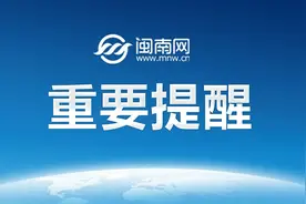 注意！2025年婚丧假、年休假、探亲假等标准图片