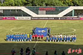 1:2不敌阿布扎比女足，武汉女足亚冠首战失利图片