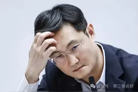 腾讯即将暂停每日10亿回购，股价恐砸回300港币以内图片
