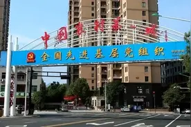 浙江第一个百亿元村会消失么？曾年入655亿的花园村，现状如何？图片