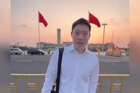 旺旺总经理观礼九三阅兵！赖当局威胁下，旺旺集团为何不怕？图片