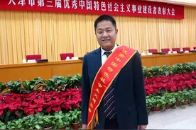 天津十大富豪是谁？仅1位本地人，吉林浙江2人，河北女富豪最传奇图片