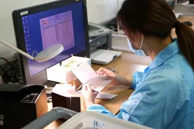 上海首批“全程网办”出入境证件寄出！公安提醒：照片与签名有这些要求图片