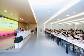 2024第7届一带一路国际青少年美术双年展邀请赛在西安举办图片