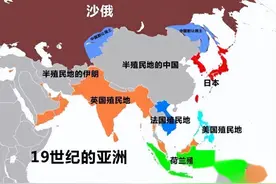 现在世界仅剩的两个殖民地，就是不愿意独立图片