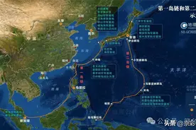 深度观察：台湾在国际格局中的战略价值图片