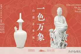 巳巳如意，乐享河博 河博邀您“看国宝、过大年”图片