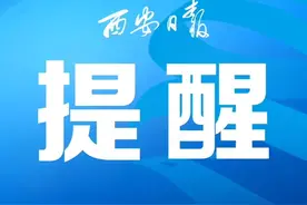 正式实施！驾驶证申领政策有变化图片