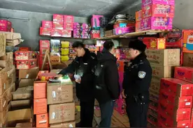 冰城公安全面开展打击非法运输储存销售烟花爆竹行动图片