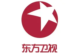 3月23（星期六）东方卫视节目预告图片