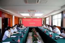 中国船舶集团有限公司第七一七研究所党委书记刘传平一行来江西职业技术大学考察调研图片