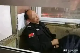 保安员如何缓解和预防熬夜带来的危害呢？图片