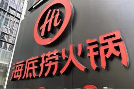 海底捞“小便事件”的公关能成行业标杆案例吗？图片