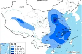 -4℃！最冻人的时候到了，湖北今天要下雪了！武汉近期天气预报图片