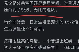 你对香港这个城市的感受是什么？网友热评让我直呼真实！图片