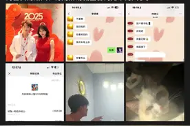 拉黑父母造女友黄谣虐待宠物，李明德前女友发文指控，舆论一边倒图片