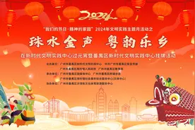 真的很不一样！这个元宵节邀您在新时代文明实践中心一起开心过！图片