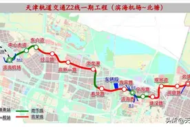 Z2线一期预计2027年部分建成图片