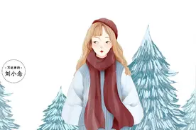 口述 | 我和老公相亲认识的，闺蜜出事后，给我们的婚姻提了个醒！图片