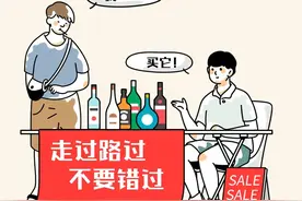痛风不能吃什么？不要以讹传讹图片