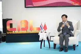 韩志强大使出席第二期“泰中商业领袖”培训班开班仪式图片