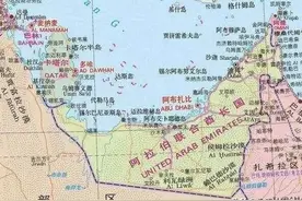 阿联酋是七个酋长国组成的联邦国家图片