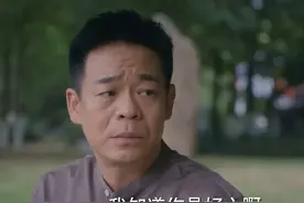 《时光正好》大结局，许梦心做代购，贾浩文破产，借姐夫50万翻身图片