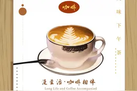 明明刷手机太过，却让失眠健忘烦你：小经方加三药改掉恶习几天好图片