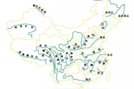 地理冷知识——洛河图片