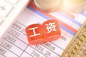 工资卡被法院冻结了，可以重新换一个新的工资卡吗？图片