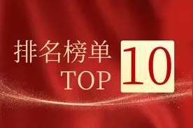 2025年度十大灵芝孢子粉品牌榜单，top10不容错过图片