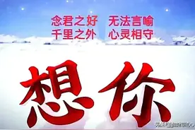 沉默的思念，是无声的交流，深深地爱着，思念之情如影随形图片
