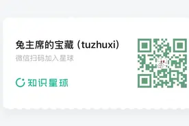 新的一年，打工人和老板要好好想想这个问题了（关于AI）图片