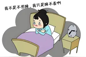 肝不好的人，经常半夜两三点醒，治肝调失眠，三种常用药怎么选？图片