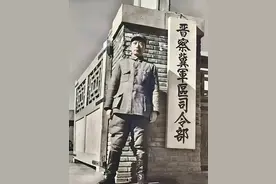 抗战晋察冀根据地行政架构、部队编制及主要干部将领名单一览图片