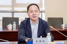 苏宿工业园区“一把手”调整图片
