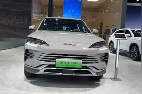 升级五代混动油耗4.9L，售13.58万起怎么样？宋PLUS DMi详解图片