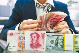 美联储施压下，伊拉克被迫暂停人民币结算，同时对华作出一项保证图片