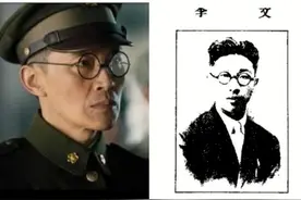 黄埔一期（96）两次既不起义又能脱身的国军兵团司令--李文图片