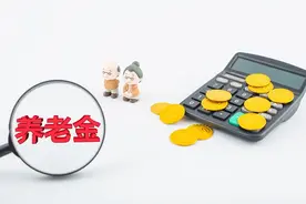 江苏企退，若过渡养老金月增300，2025年将再增225，是真的吗？图片