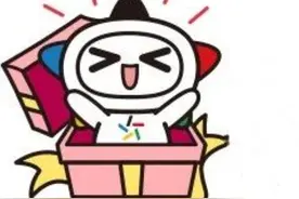 超级大乐透第25018期开出16注一等奖图片