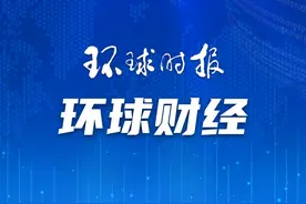 印度发力，想成“全球教育中心”图片