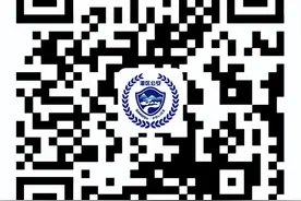 招“年薪制”辅警2人！快来报名！图片