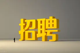 济南有岗！162人！2025年军队文职人员公开招考公告发布图片